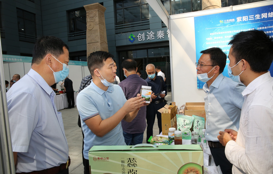 富硒生态农产品(富硒生态食品)-硒宝网