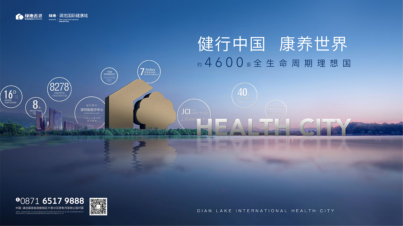 盛硒源富硒产品(盛源富硒产品硒含量高吗)-硒宝网