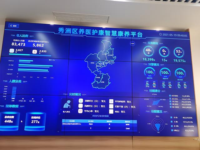 盛硒源富硒产品(盛源富硒产品硒含量高吗)-硒宝网