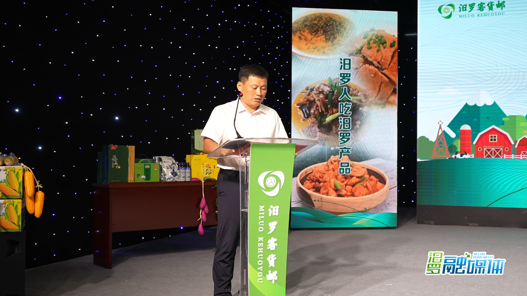 富硒农产品电商(富硒农产品销售平台)-硒宝网