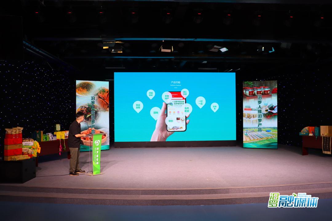 富硒农产品电商(富硒农产品销售平台)-硒宝网