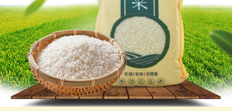 富硒世家硒产品(世家富硒产品硒含量多少)-硒宝网