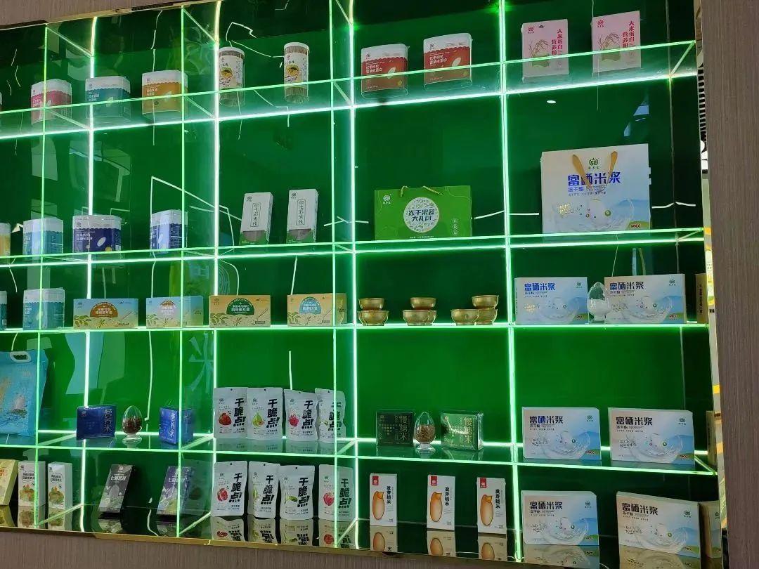 富硒米产品简介（富硒米有哪些品牌）-硒宝网