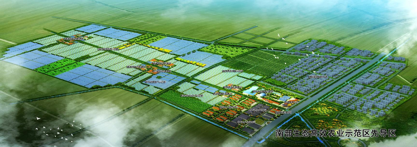 富硒产品 保定（保定富硒地）-硒宝网