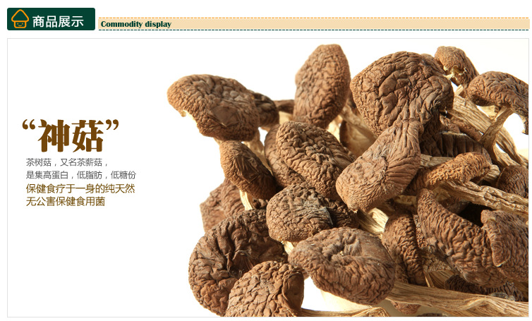 富硒产品副作用(副作用富硒产品有哪些)-硒宝网