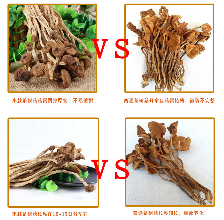 富硒产品副作用(副作用富硒产品有哪些)-硒宝网