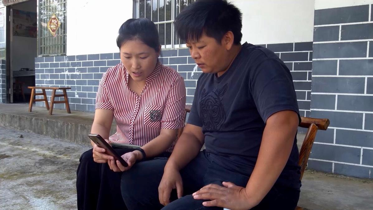 富硒农产品电商(富硒农产品产业链)-硒宝网