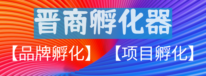 山西的富硒产品（山西富硒产品介绍）-硒宝网