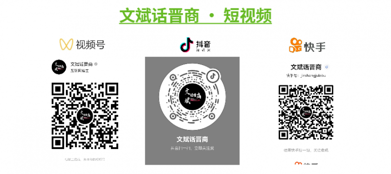 山西的富硒产品（山西富硒产品介绍）-硒宝网