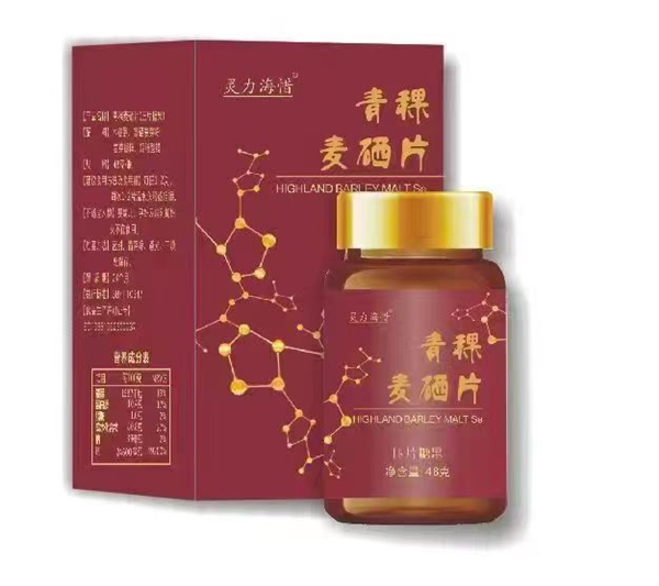 富硒产品的特点(特点富硒产品是什么)-硒宝网