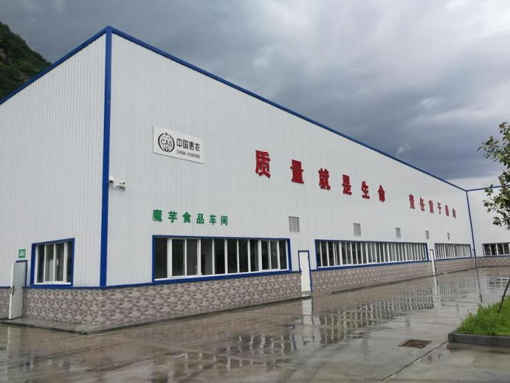 陕西的富硒产品(陕西富硒产品排名)-硒宝网