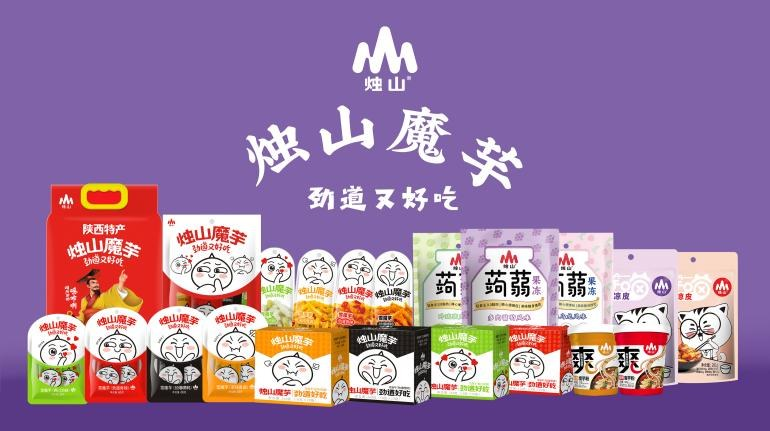 陕西的富硒产品(陕西富硒产品排名)-硒宝网