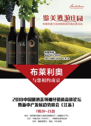 富硒茶啤酒产品(啤酒茶富硒产品是什么)-硒宝网