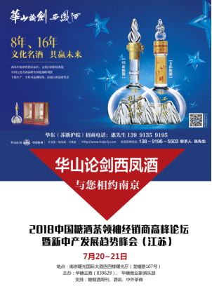 富硒茶啤酒产品(啤酒茶富硒产品是什么)-硒宝网