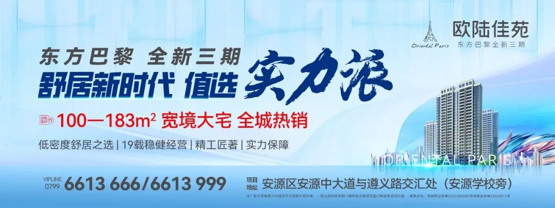 富硒产品有那些（富硒产品有哪些）-硒宝网
