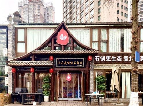 安康富硒鱼产品(安康鱼营养)-硒宝网