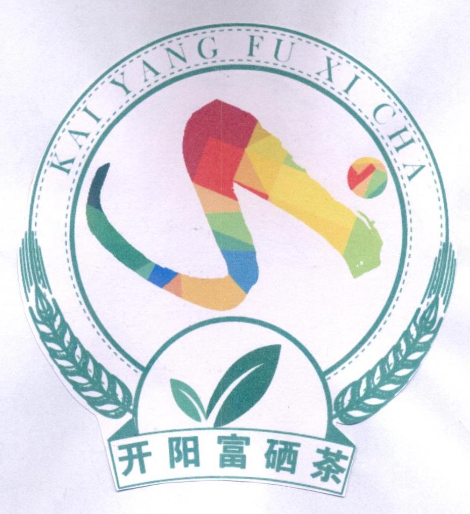 开阳富硒产品馆(开阳富硒食品介绍)-硒宝网