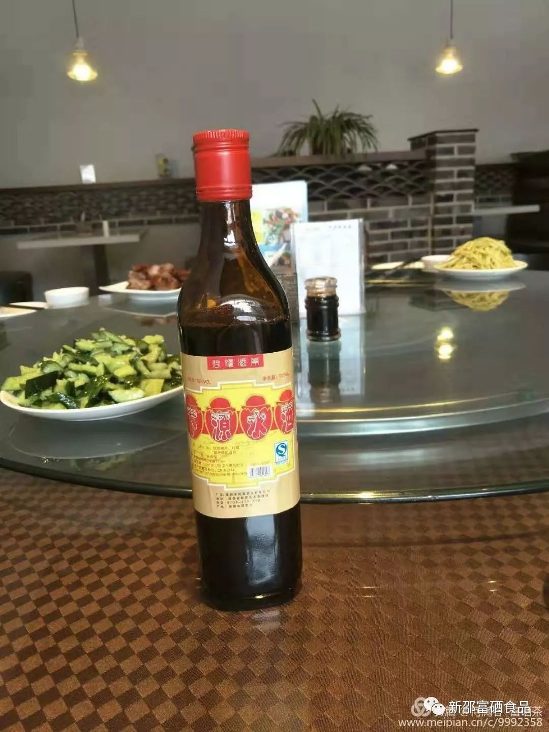 富硒茶啤酒产品(啤酒茶富硒产品介绍)-硒宝网