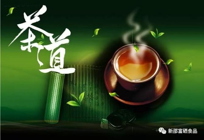 富硒茶啤酒产品(啤酒茶富硒产品介绍)-硒宝网