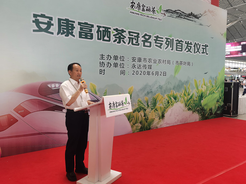 淘宝卖富硒产品（淘宝硒片进口是真的吗）-硒宝网