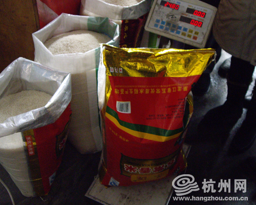 开阳富硒产品馆（富硒开阳-天生兄妹）-硒宝网