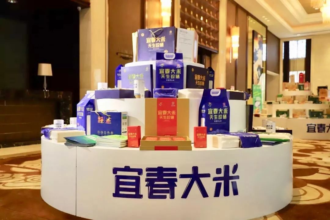 富硒米产品详情（富硒米的价值）-硒宝网