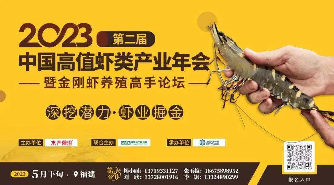 富硒鱼产品招商(富硒鱼产品招商)-硒宝网