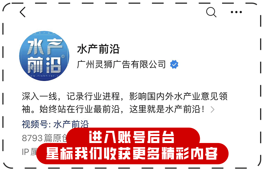 富硒鱼产品招商(富硒鱼产品招商)-硒宝网