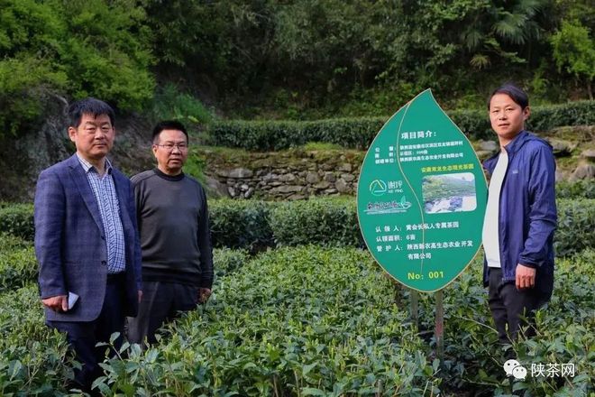 富硒产品的远景（远景富硒产品有哪些）-硒宝网