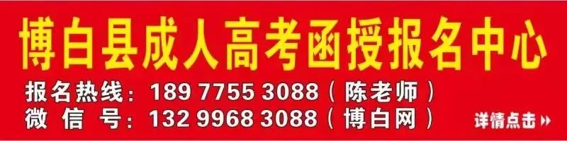 富硒产品特色馆（特色富硒宴）-硒宝网