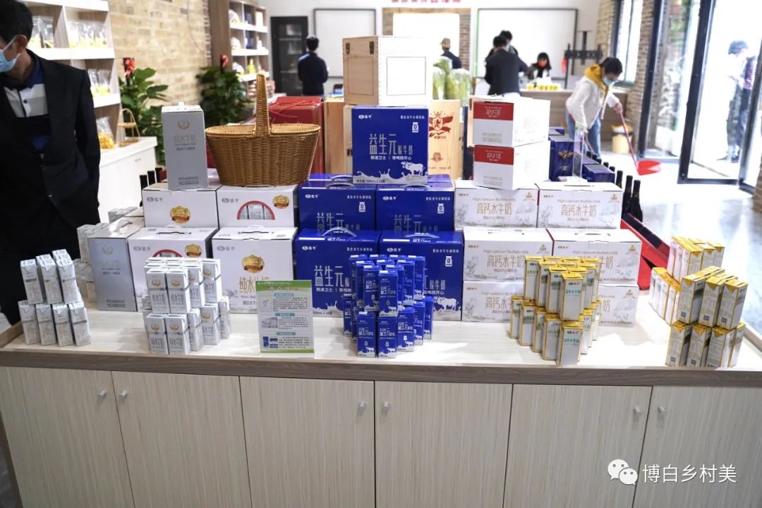 富硒产品特色馆（特色富硒宴）-硒宝网