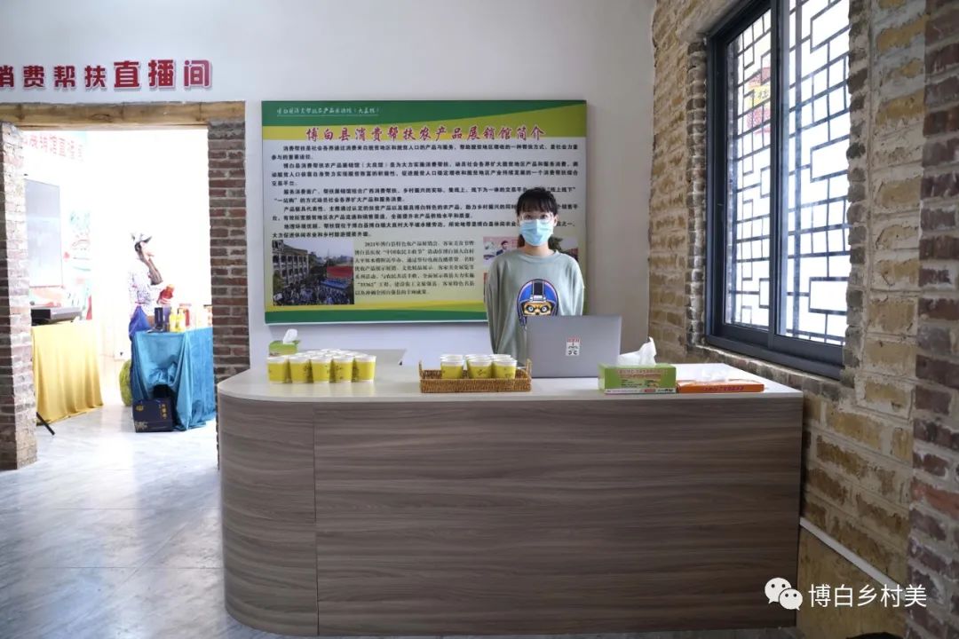 富硒产品特色馆（特色富硒宴）-硒宝网