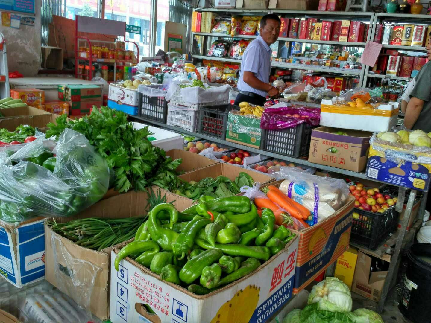 富硒产品进超市(富硒产品专卖店)-硒宝网