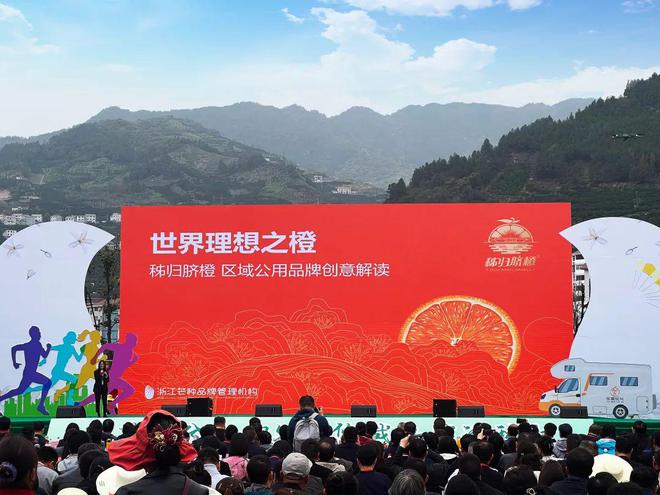 富硒产品特色馆(富硒品牌馆)-硒宝网