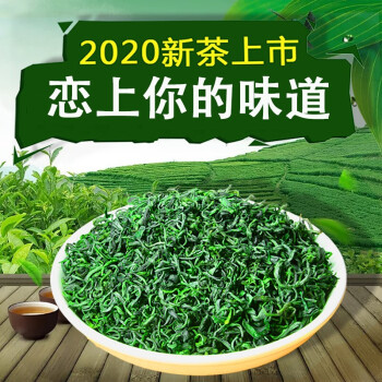 富硒茶产品标准（茶叶富硒标准）-硒宝网