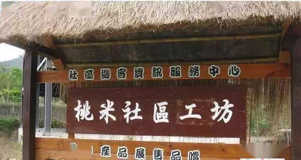 田园捞富硒产品（富硒产品检测）-硒宝网