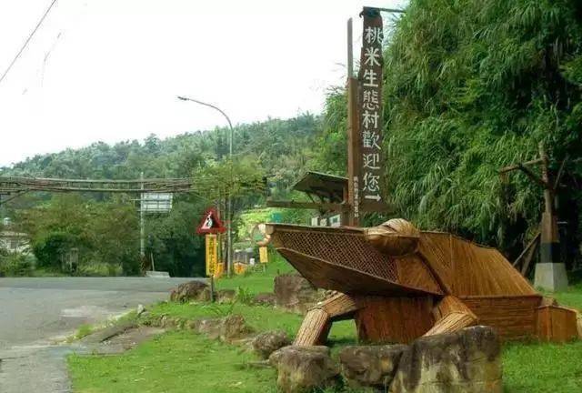 田园捞富硒产品（富硒产品检测）-硒宝网