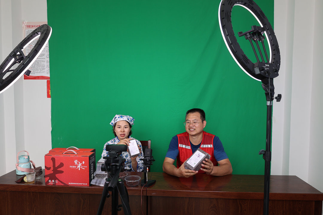 村发展富硒产品(村富硒发展产品推广方案)-硒宝网