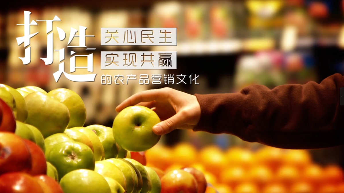 富硒产品的风险(风险富硒产品是指)-硒宝网