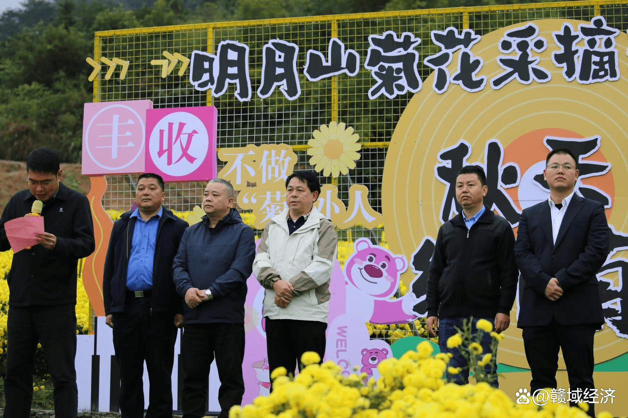 村发展富硒产品(发展富硒产业)-硒宝网