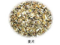 富硒产品补血吗(补血富硒产品排行榜)-硒宝网