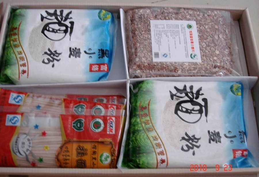 富硒产品补血吗(补血富硒产品排行榜)-硒宝网