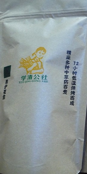 富硒产品补血吗(补血富硒产品排行榜)-硒宝网