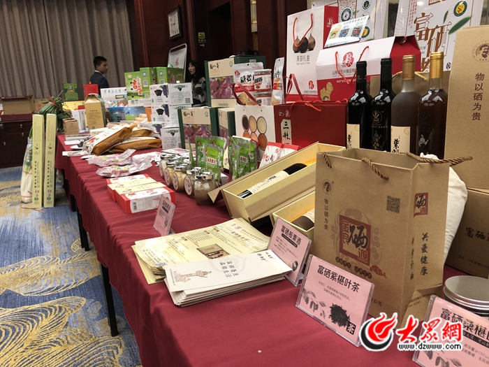 国内的富硒产品(国内富硒产品排行榜)-硒宝网