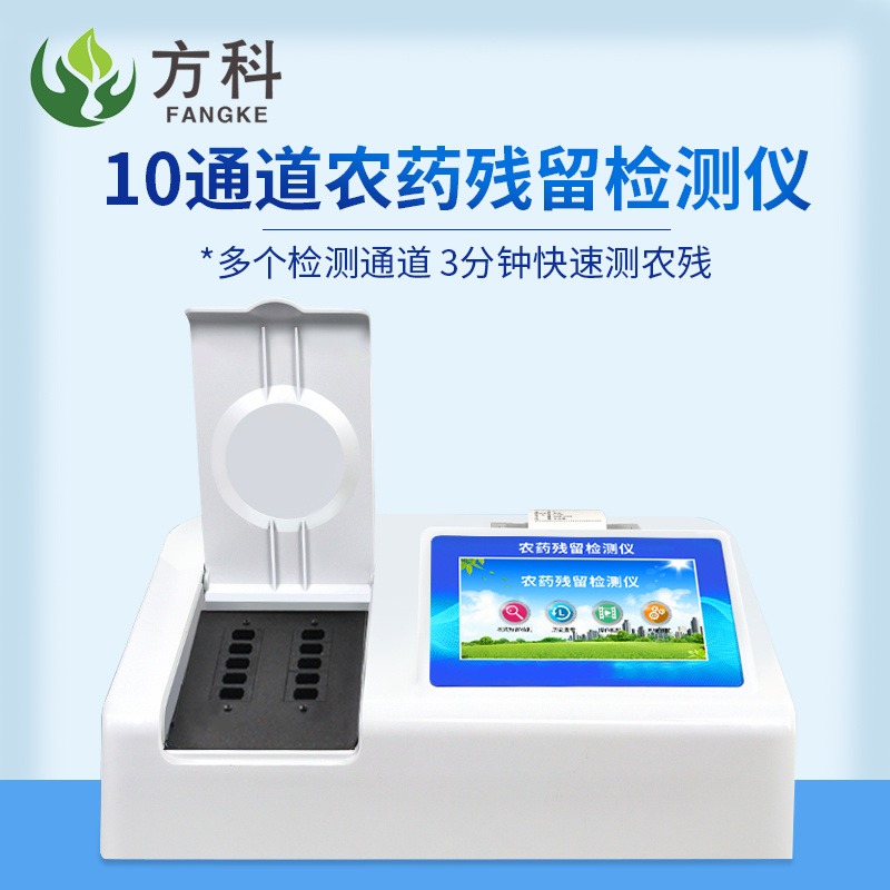 富硒产品的优劣(优劣富硒产品图片)-硒宝网