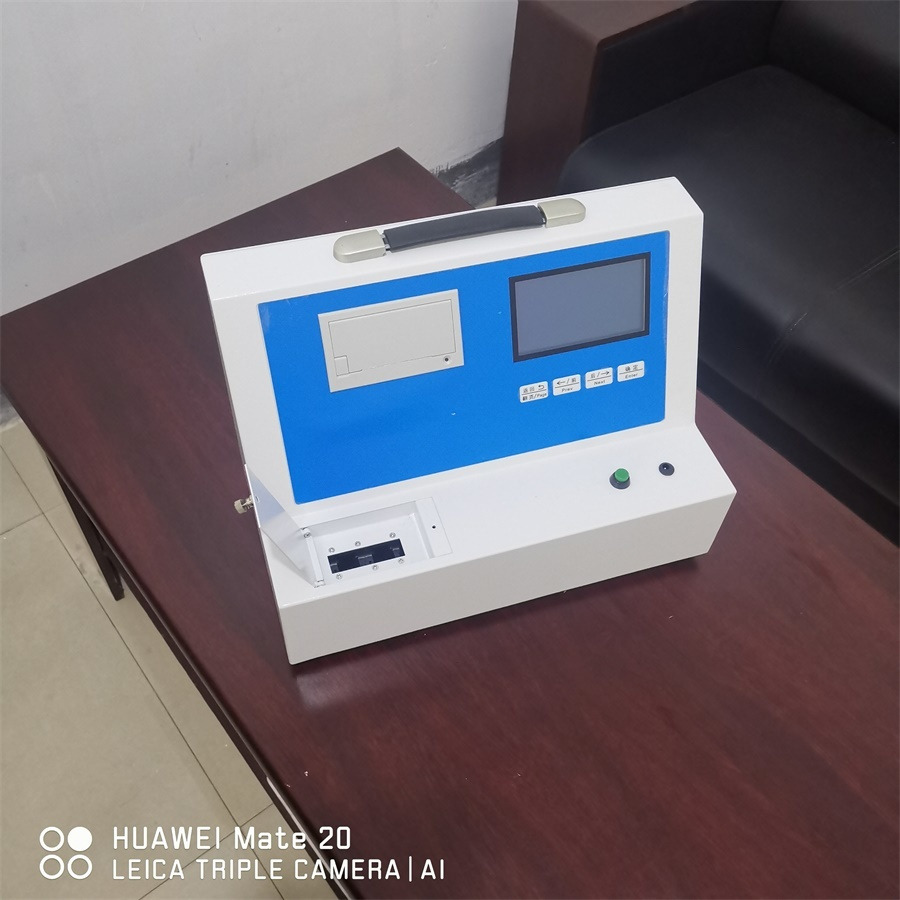 富硒产品的优劣(优劣富硒产品图片)-硒宝网