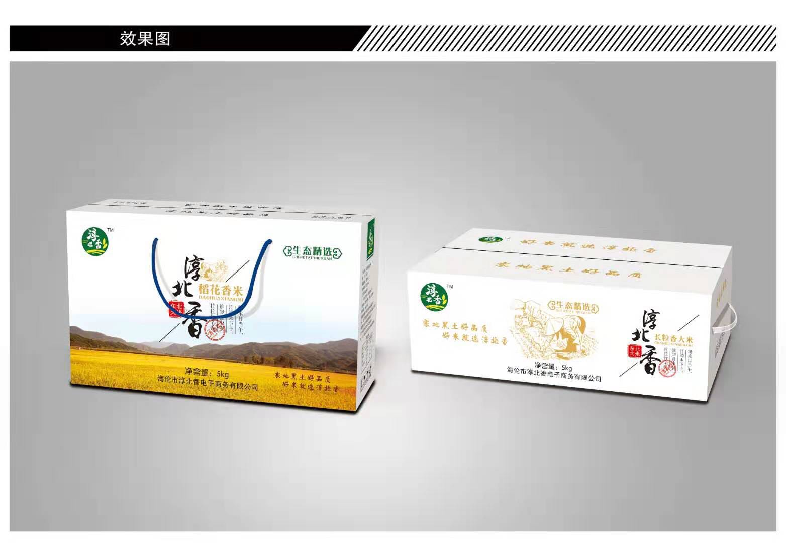 有机谷富硒产品（谷机富硒产品有副作用吗）-硒宝网