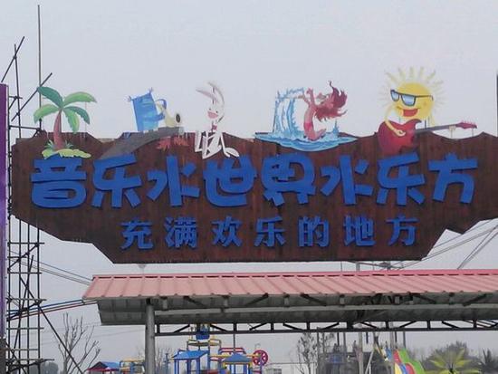 桃源市富硒产品（桃源富硒农产品专卖店）-硒宝网