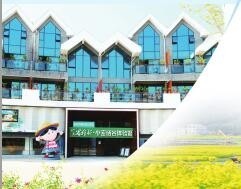 遂宁富硒农产品(名胜富硒农庄)-硒宝网