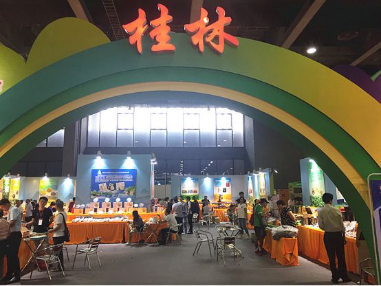 保利富硒农产品(保利富硒泉的矿泉水怎么样)-硒宝网